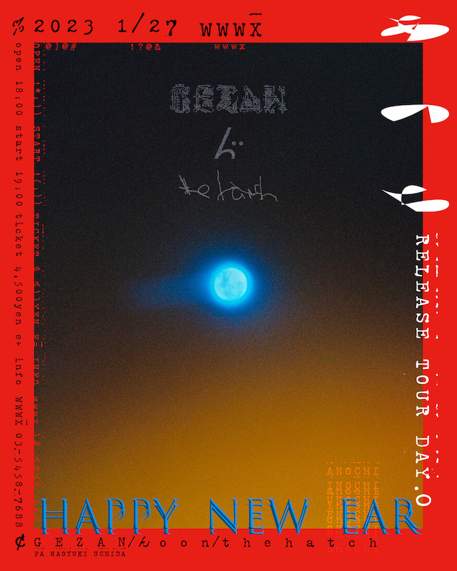 01/27(Fri) GEZAN / んoon / the hatch | SCHEDULE | Shibuya WWW - WWW X